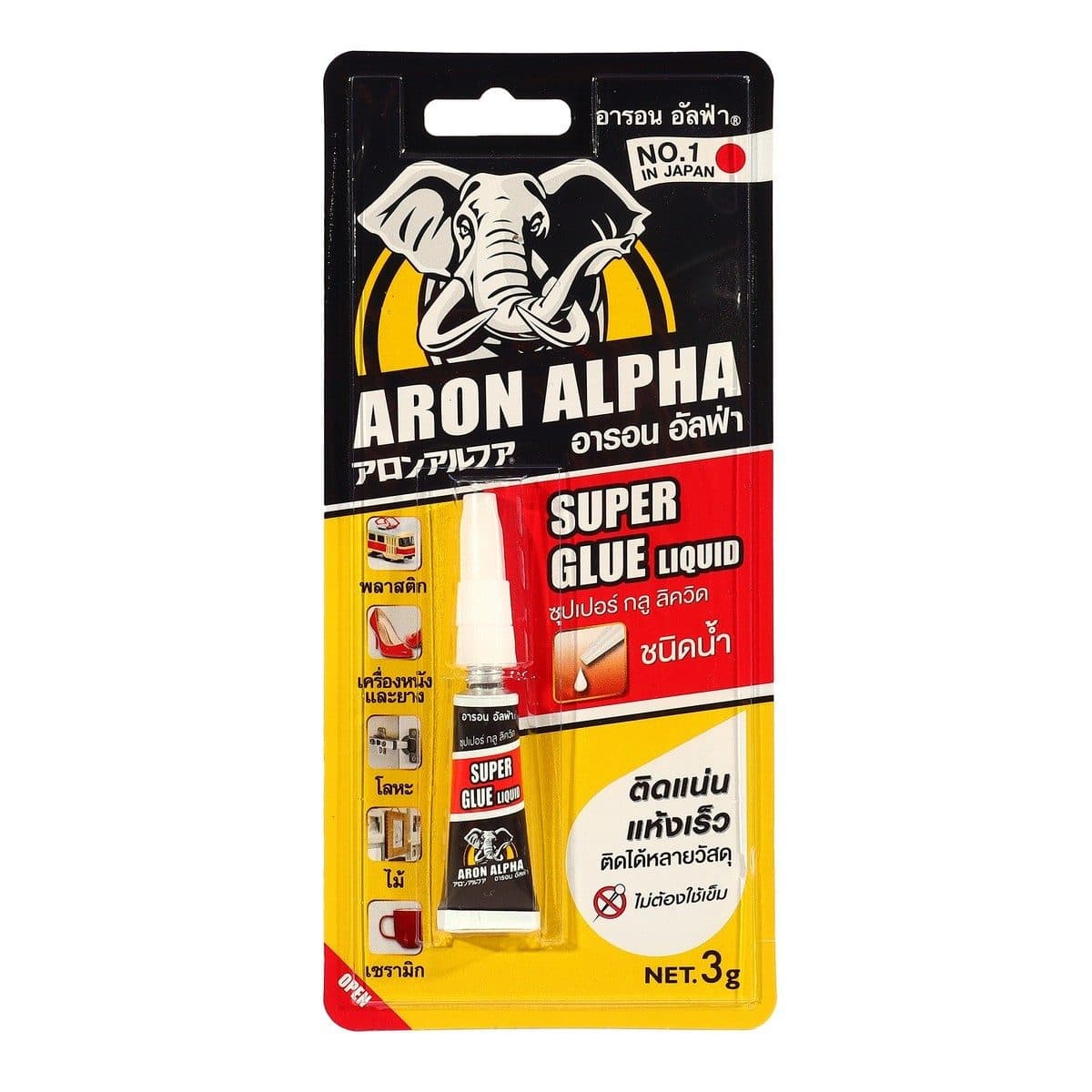 ARON ALPHA กาว ซูเปอร์กลู ชนิดน้ำ ขนาด 3 กรัม ติดแน่น แห้งเร็ว เนื้อกาวใส ไม่ทิ้งคราบ เหมาะกับวัสดุพื้นผิวเรียบ และบริเวณช่องเล็กๆ (อารอน อั