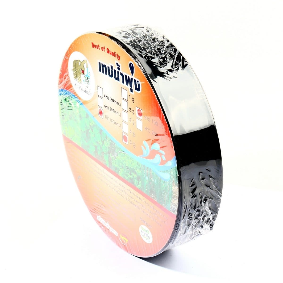 เทปน้ำพุ่ง (สายยางน้ำพุ่ง) ตราช้างพ่นน้ำ ขนาดกว้าง 50 มม. ยาว 100 ม. ระยะห่างของรู 20 ซม. เจาะ 5 รู เหมาะสำหรับท่อ ขนาด 1 นิ้ว (8 หุน) ปริมา