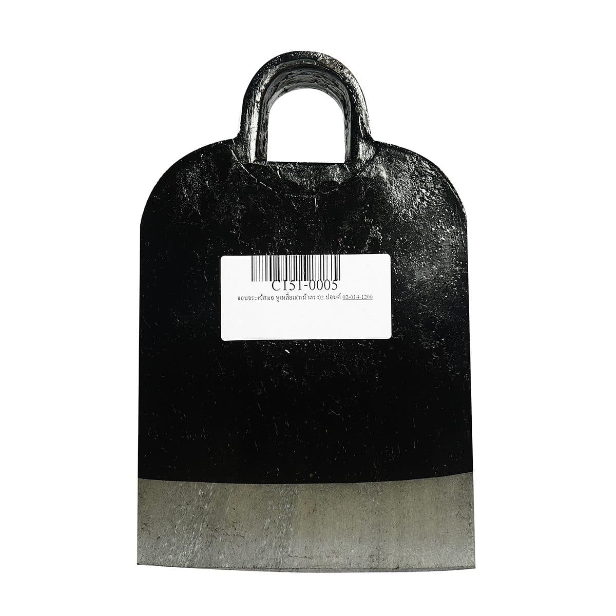 จอบ 2 ปอนด์ หูเหลี่ยม แบรนด์ จระเข้สมอ ทำจากเหล็กคุณภาพสูง เหมาะกับงานขุดดิน พรวนดิน ถากหญ้า งานก่อสร้าง ผสมปูน ผสมทราย