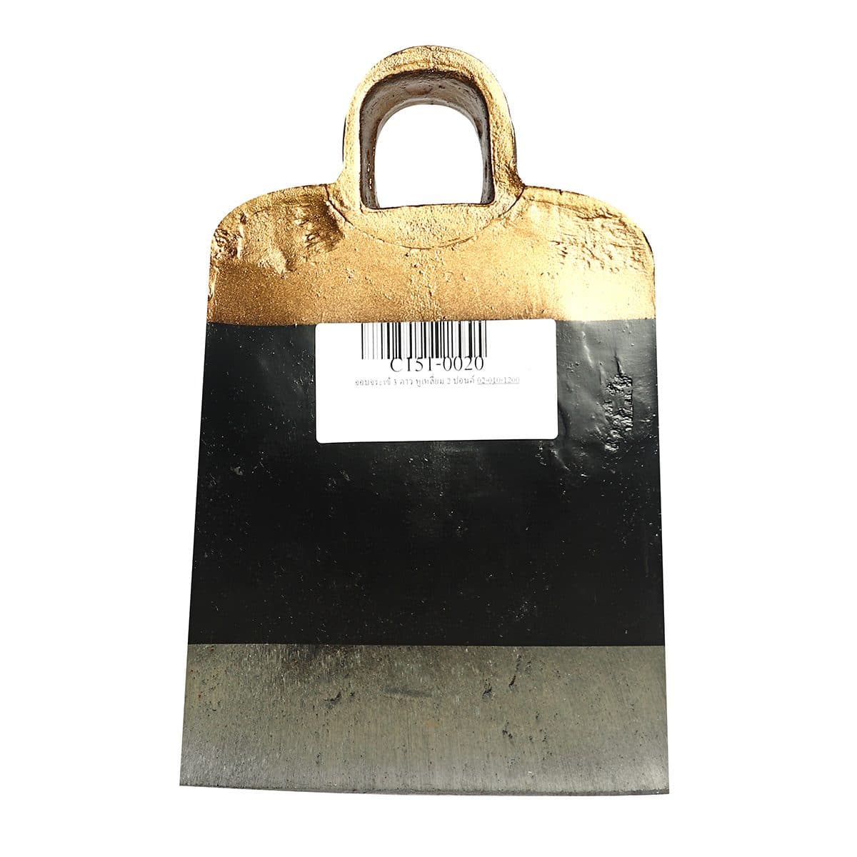 จอบ 2 ปอนด์ หูเหลี่ยม หน้าตรง แบรนด์ จระเข้สามดาว ทำจากเหล็กคุณภาพสูง เหมาะกับงานขุดดิน พรวนดิน ถากหญ้า งานก่อสร้าง ผสมปูน ผสมทราย