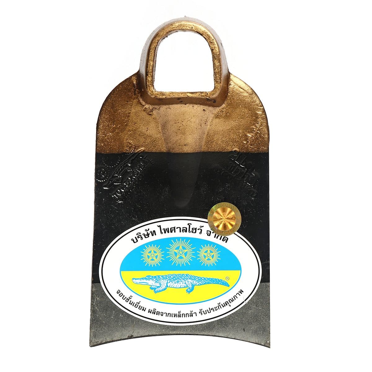 จอบ 2 ปอนด์ หน้าเล็กเว้า หูเหลี่ยม แบรนด์ จระเข้สามดาว ทำจากเหล็กคุณภาพสูง เหมาะกับงานขุดดิน พรวนดิน ถากหญ้า งานก่อสร้าง ผสมปูน ผสมทราย