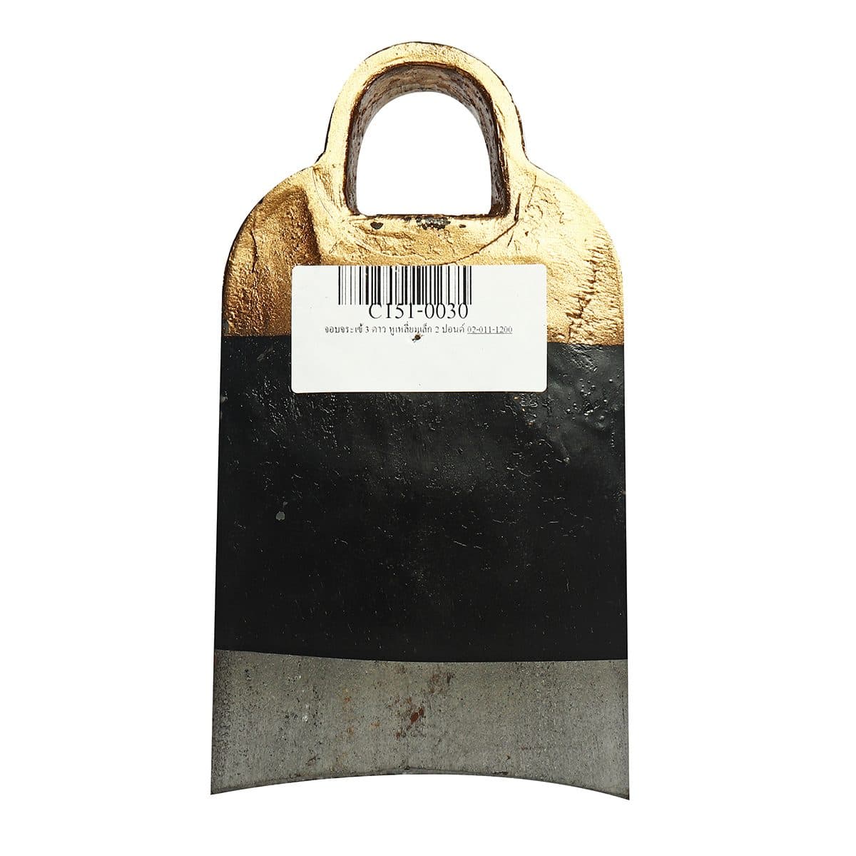 จอบ 2 ปอนด์ หน้าเล็กเว้า หูเหลี่ยม แบรนด์ จระเข้สามดาว ทำจากเหล็กคุณภาพสูง เหมาะกับงานขุดดิน พรวนดิน ถากหญ้า งานก่อสร้าง ผสมปูน ผสมทราย