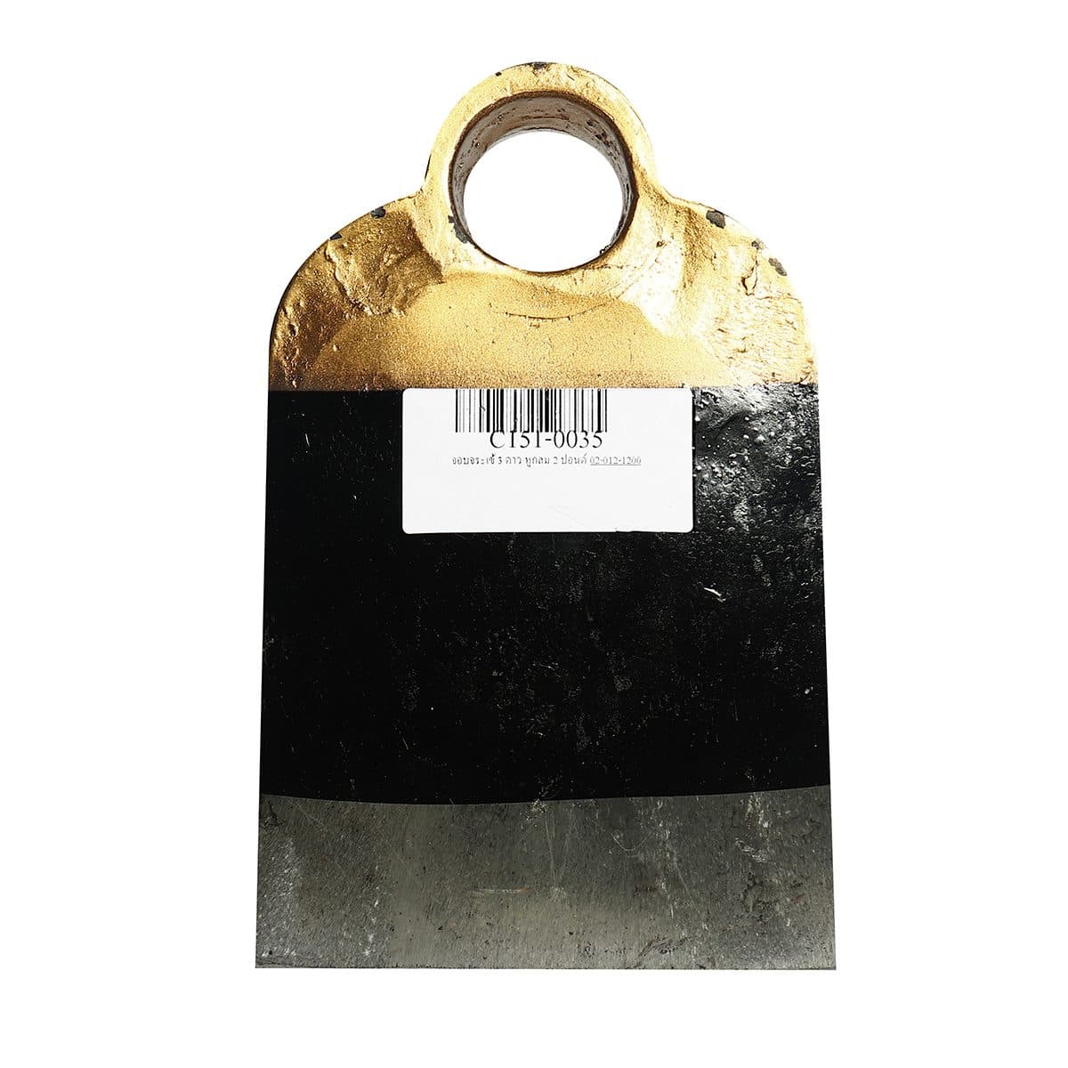 จอบ 2 ปอนด์ หน้าตรง หูกลม แบรนด์ จระเข้สามดาว ทำจากเหล็กคุณภาพสูง เหมาะกับงานขุดดิน พรวนดิน ถากหญ้า งานก่อสร้าง ผสมปูน ผสมทราย