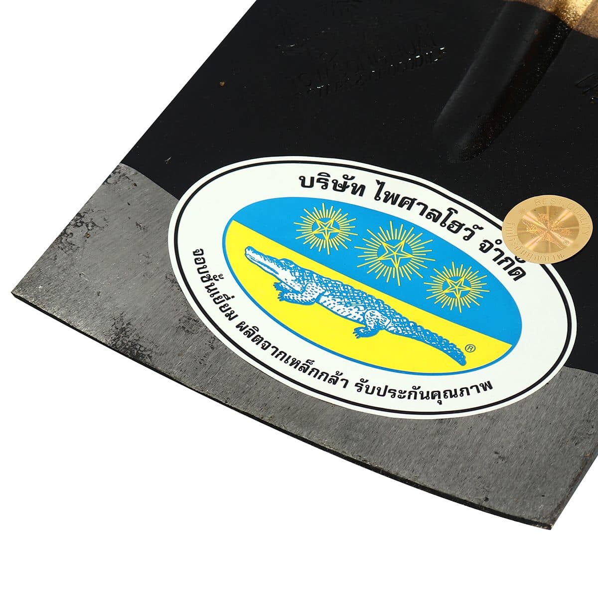 จอบ 2 ปอนด์ หน้าตรง หูกลม แบรนด์ จระเข้สามดาว ทำจากเหล็กคุณภาพสูง เหมาะกับงานขุดดิน พรวนดิน ถากหญ้า งานก่อสร้าง ผสมปูน ผสมทราย