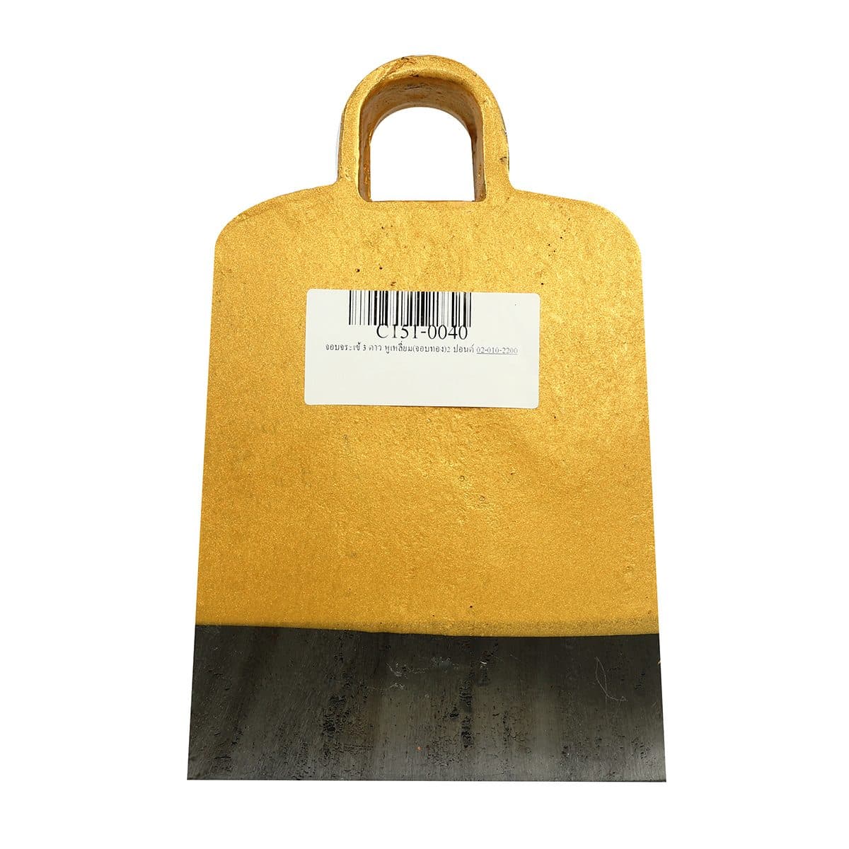 จอบทอง 2 ปอนด์ หน้าตรง หูเหลี่ยม แบรนด์ จระเข้สามดาว รุ่น จอบทอง ทำจากเหล็กคุณภาพสูง เหมาะกับงานขุดดิน พรวนดิน ถากหญ้า งานก่อสร้าง ผสมปูน ผส