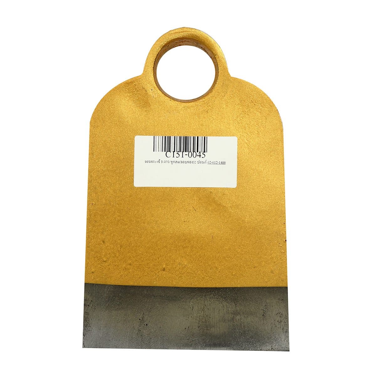 จอบทอง 2 ปอนด์ หน้าตรง หูกลม แบรนด์ จระเข้สามดาว รุ่น จอบทอง ทำจากเหล็กคุณภาพสูง เหมาะกับงานขุดดิน พรวนดิน ถากหญ้า งานก่อสร้าง ผสมปูน ผสมทรา