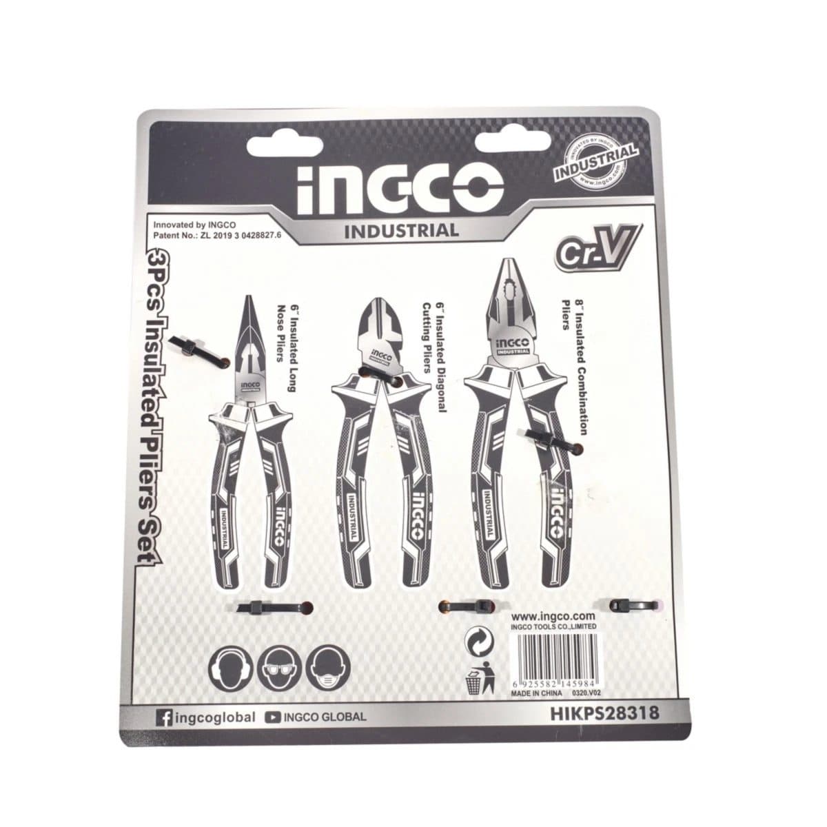 INGCO ชุดคีม VDE หุ้มฉนวนกันไฟฟ้า 3 ชิ้น รุ่น HIKPS28318 ผลิตจากเหล็ก Cr-V ป้องกันแรงดันไฟฟ้า 1000 โวลต์ (อิงโก้)