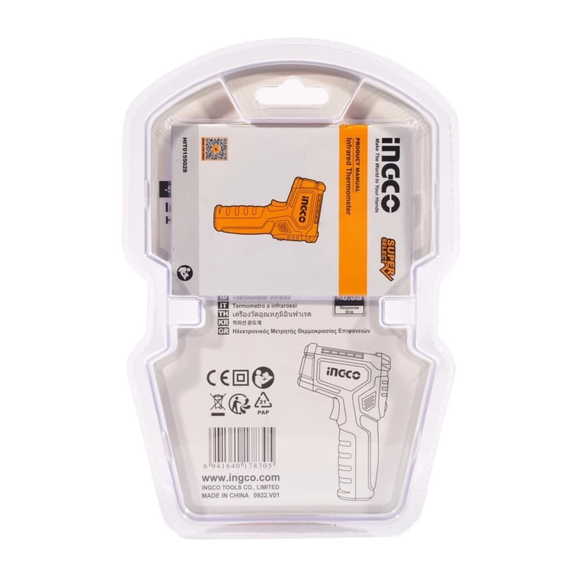 INGCO เครื่องวัดอุณภูมิ (อินฟราเรด) รุ่น HIT0155028 วัดอุณหภูมิ -50°C~450°C (-58°F~842°F) หน้าจอ Back Light (อิงโก้)