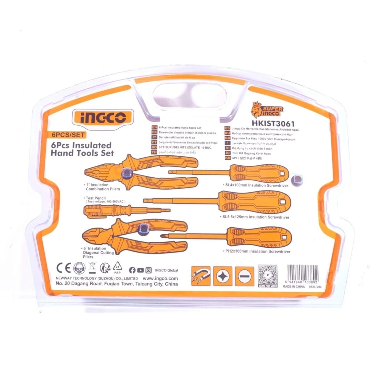 INGCO ชุดเครื่องมือ VDE หุ้มฉนวนกันไฟฟ้า 6 ชิ้น รุ่น HKIST3061 (อิงโก้)