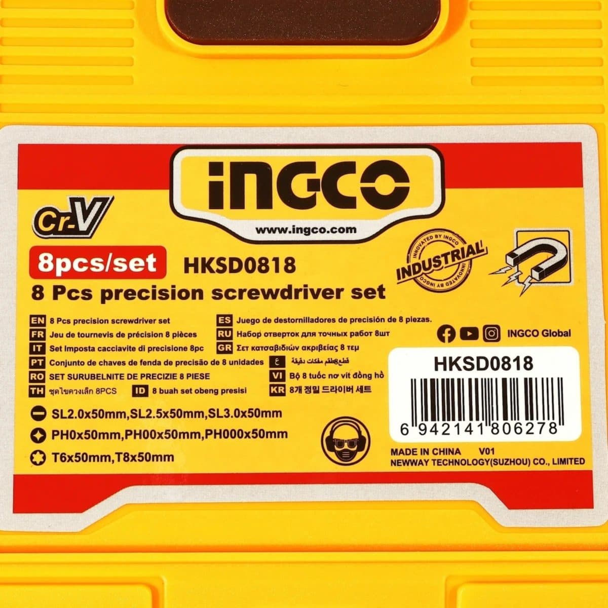 INGCO ชุดไขควงเล็ก 8 ชิ้น รุ่น HKSD0818 พร้อมกล่องพลาสติก ผลิตจากวัสดุ Cr-V (อิงโก้)