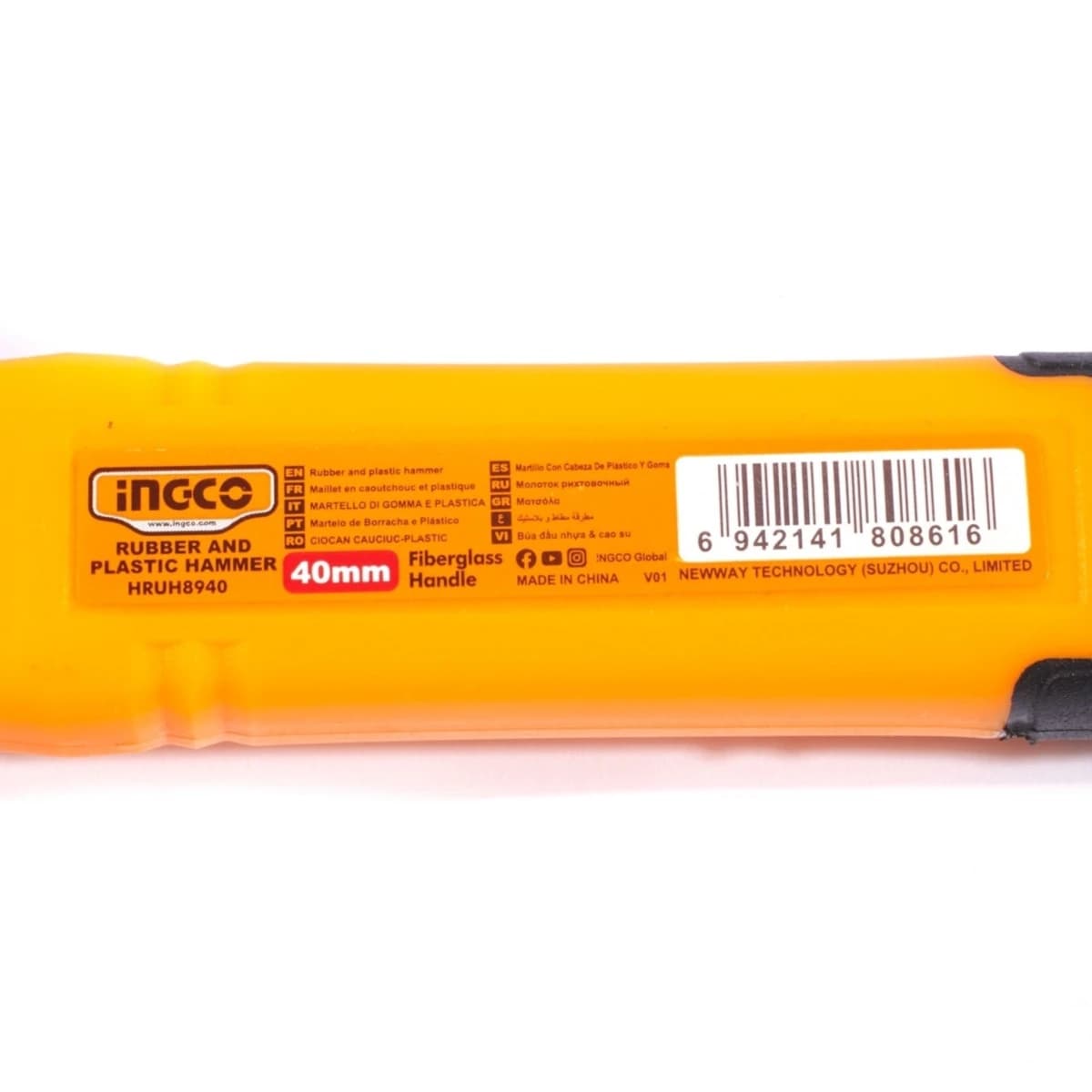 INGCO ค้อนหัวพลาสติก ด้ามไฟเบอร์ รุ่น HRUH8940 ขนาดเส้นผ่าศูนย์กลางหัวค้อน 40 มม. ด้ามจับไฟเบอร์ (อิงโก้)