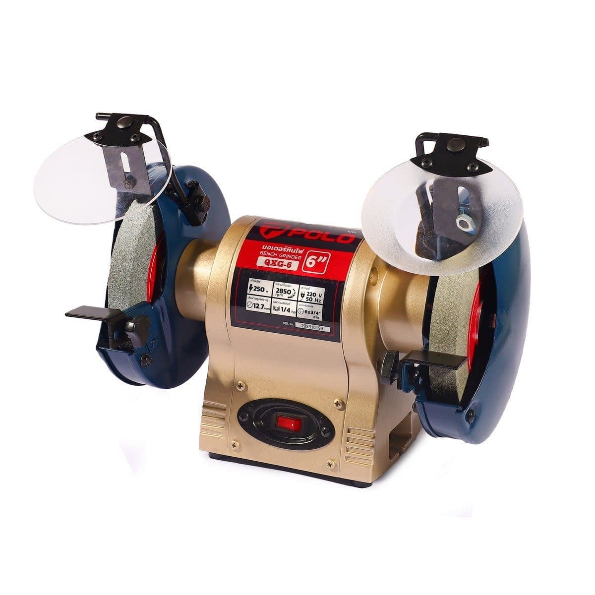 POLO มอเตอร์หินไฟ ขนาด 6 นิ้ว (150 มม.) มอเตอร์ 1/4 แรงม้า รุ่น KT QXG-6 กำลังไฟ 180 วัตต์ ความเร็วรอบ 2,850 รอบ/นาที มอเตอร์ 2 สาย 2 Pole (