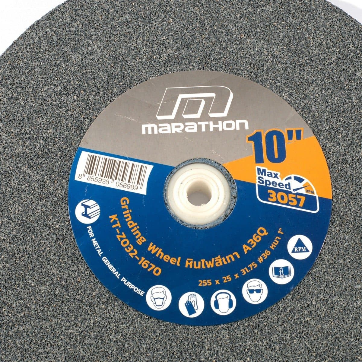 MARATHON หินไฟ สีเทา 10 นิ้ว เบอร์ 36 หนา 1 นิ้ว ใช้สำหรับเจียคาร์ไบด์ ใช้กับเครื่องมอเตอร์หินไฟ (มาราธอน)