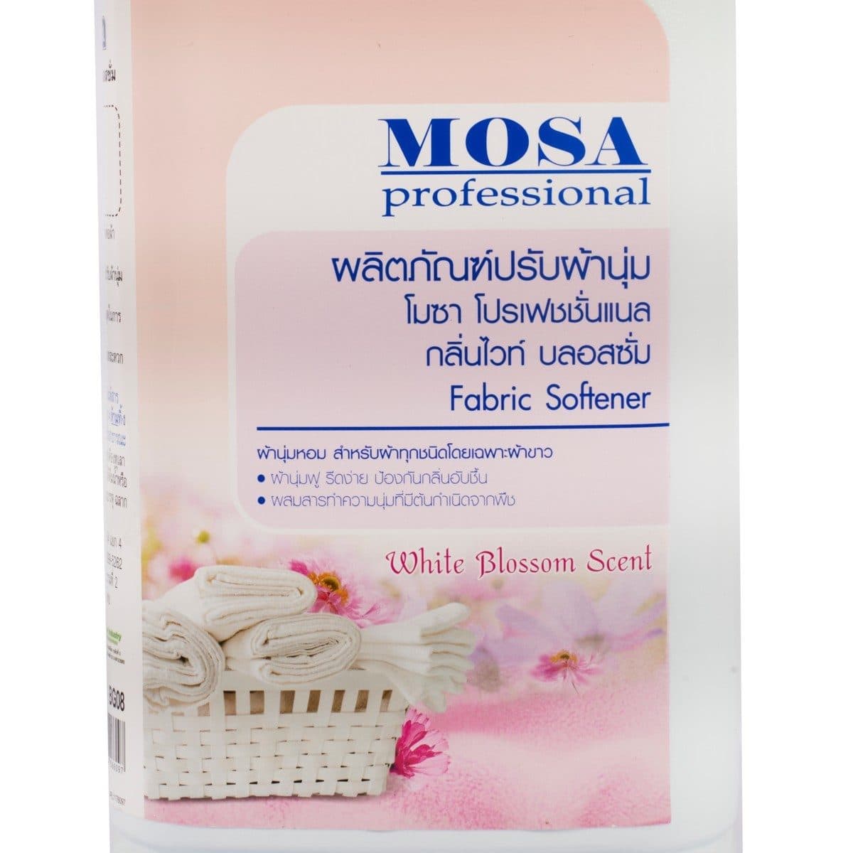 MOSA ผลิตภัณฑ์ปรับผ้านุ่ม กลิ่นไวท์ บลอสซั่ม ขนาด 3.8 ลิตร รุ่น BG08 ป้องกันกลิ่นอับชื้น ผ้านุ่มฟู รีดง่าย (โมซ่า)