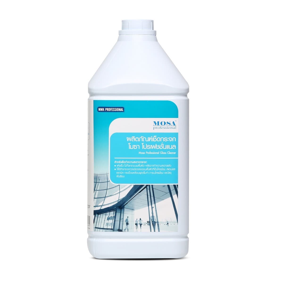 CG01 เช็ดกระจก สูตรไม่ผสมแอมโมเนีย 3.8L