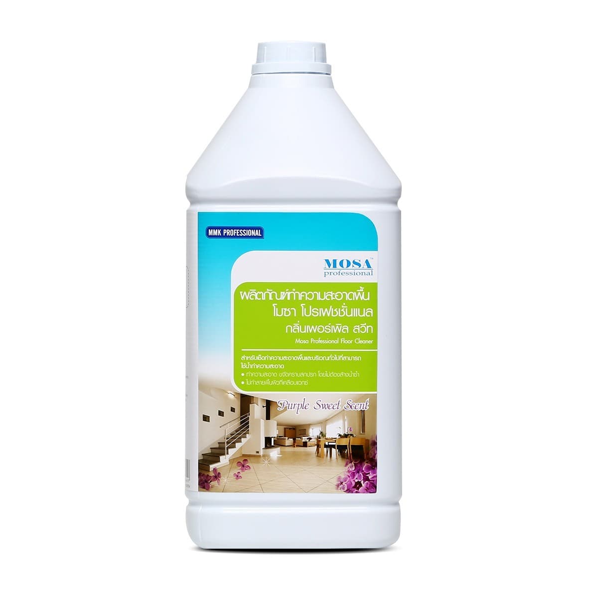 CG04 ทำความสะอาดพื้นกลิ่นเพอเพิลสวีท3.8L