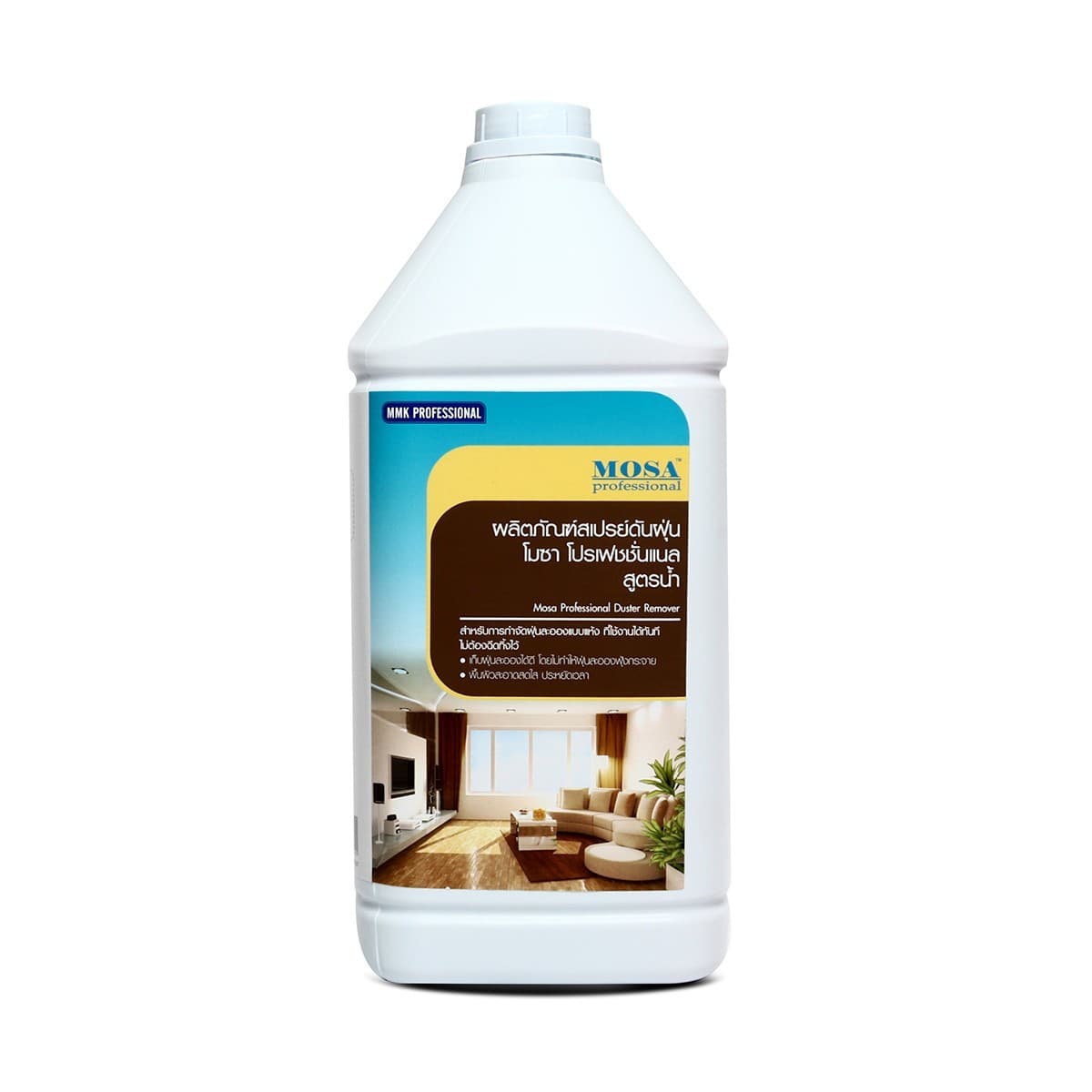 CG07 สเปรย์ดันฝุ่น สูตรน้ำ 3.8L