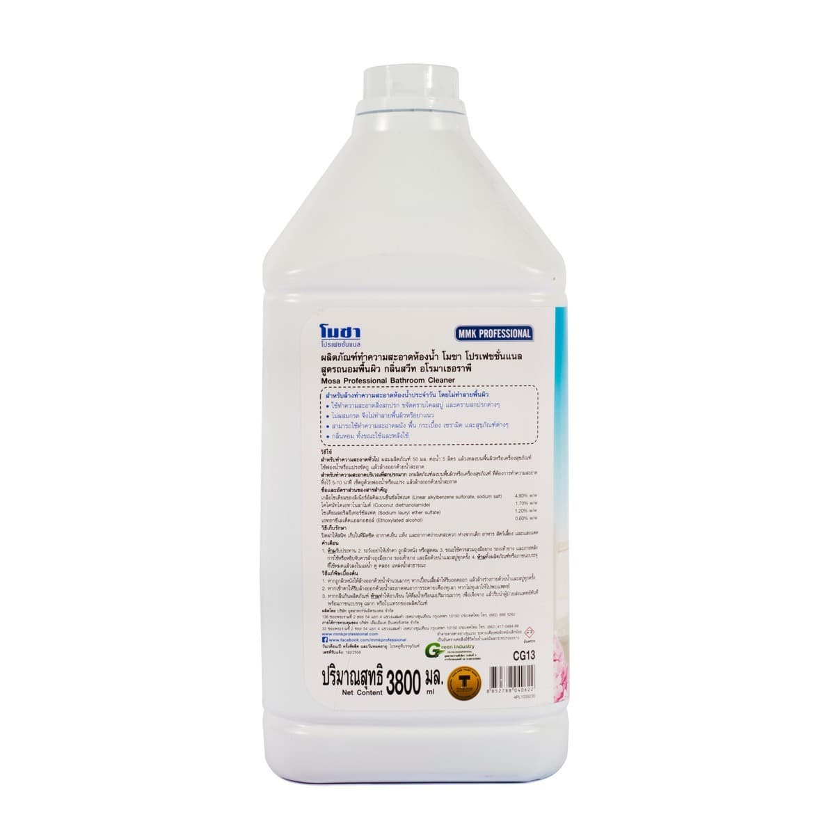 MOSAผลิตภัณฑ์ทำความสะอาดห้องน้ำ กลิ่นสวีท อโรมาเธอราพี ขนาด 3.8 ลิตร รุ่น CG13 ใช้ขจัดคราบไคลสบู่และคราบสกปรกต่างๆ (โมซ่า)