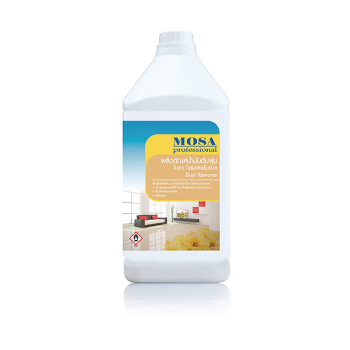 CG15 น้ำมันดันฝุ่น 3.8L