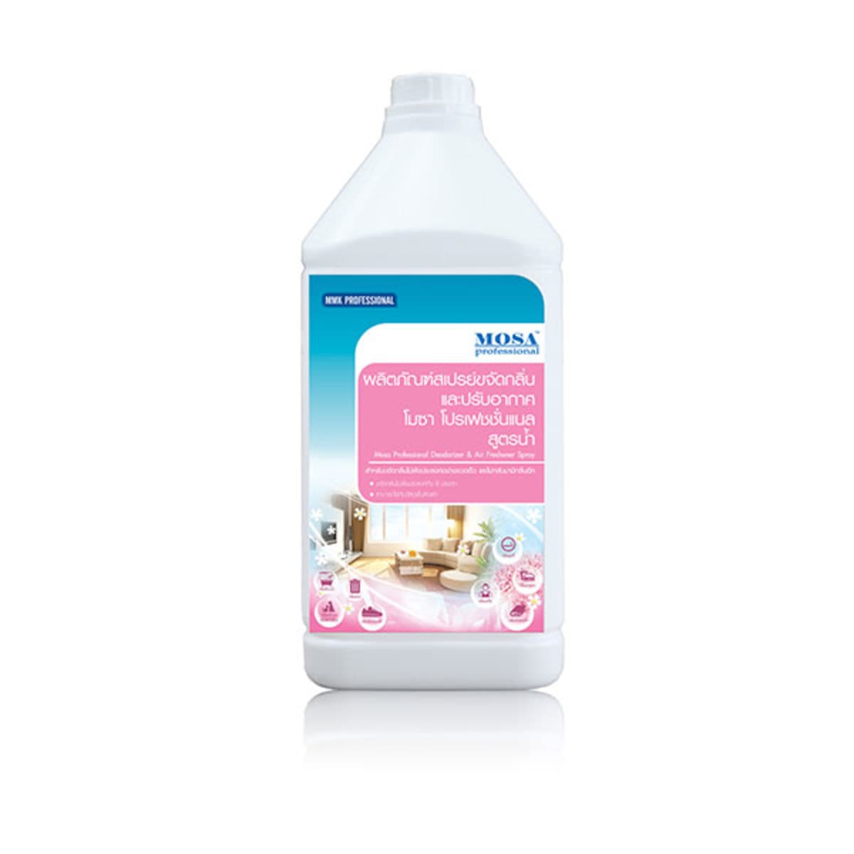 DG01 ขจัดกลิ่นและปรับอากาศ สูตรน้ำ 3.8L