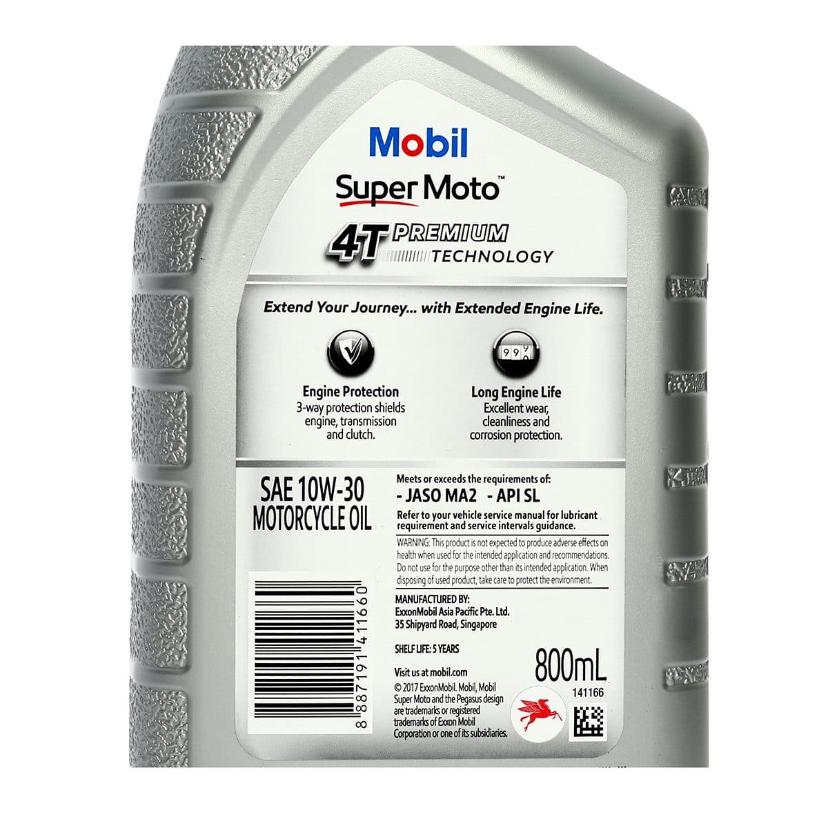 น้ำมันหล่อลื่นเครื่องยนต์เบนซินสำหรับรถมอเตอร์ไซค์ โมบิล (MOBIL) รุ่น ซูเปอร์ โมโต 10W-30 ความหนืด SAE 10W-30 ขนาดบรรจุ 0.8 ลิตร