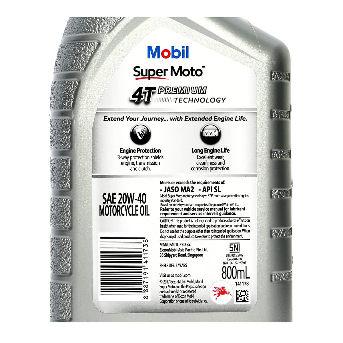 น้ำมันหล่อลื่นเครื่องยนต์เบนซินสำหรับรถมอเตอร์ไซค์ โมบิล (MOBIL) รุ่น ซูเปอร์ โมโต 20W-40 ความหนืด SAE 20W-40 ขนาดบรรจุ 0.8 ลิตร