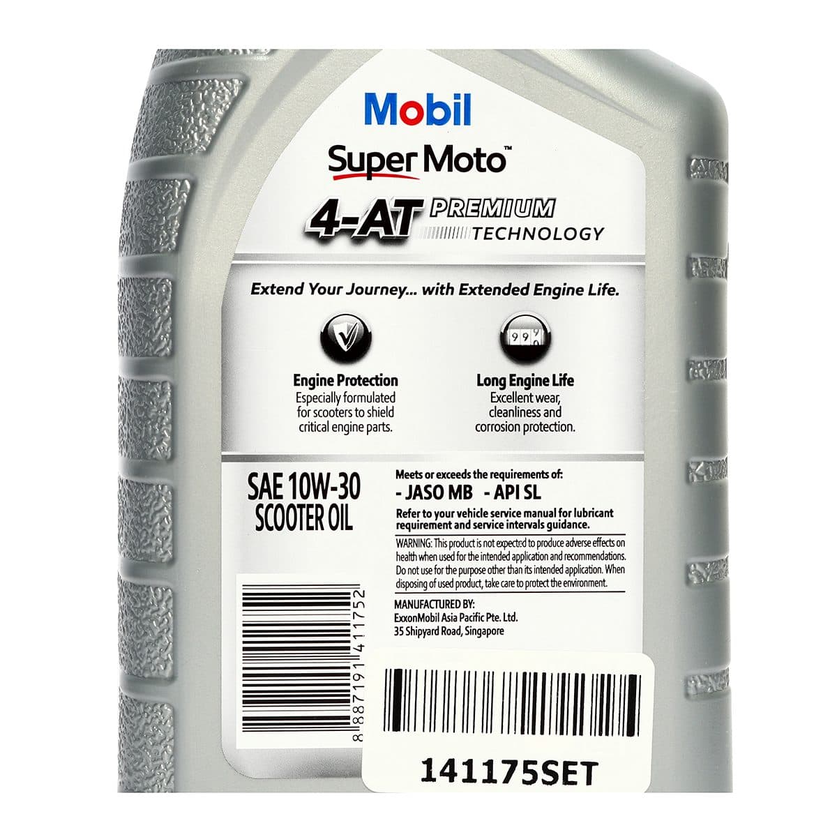 น้ำมันหล่อลื่นเครื่องยนต์เบนซินสำหรับรถมอเตอร์ไซค์เกียร์ออโตเมติก กึ่งสังเคราะห์ โมบิล (MOBIL) รุ่น ซูเปอร์ โมโต สกูตเตอร์ 10W-30 ขนาดบรรจุ 