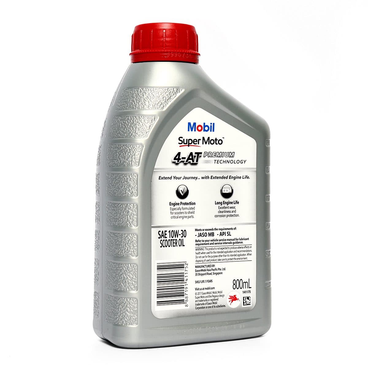 น้ำมันหล่อลื่นเครื่องยนต์เบนซินสำหรับรถมอเตอร์ไซค์เกียร์ออโตเมติก โมบิล (MOBIL) รุ่น ซูเปอร์ โมโต สกูตเตอร์ 10W-30 ความหนืด SAE 10W-30 ขนาดบ