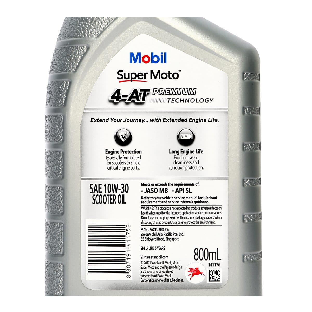 น้ำมันหล่อลื่นเครื่องยนต์เบนซินสำหรับรถมอเตอร์ไซค์เกียร์ออโตเมติก โมบิล (MOBIL) รุ่น ซูเปอร์ โมโต สกูตเตอร์ 10W-30 ความหนืด SAE 10W-30 ขนาดบ