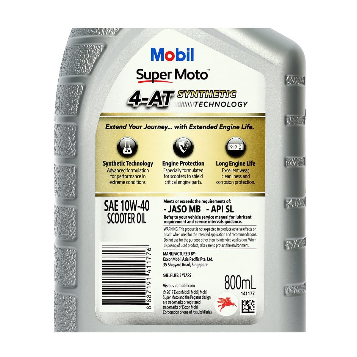 น้ำมันหล่อลื่นเครื่องยนต์เบนซินสำหรับรถมอเตอร์ไซค์เกียร์ออโตเมติก กึ่งสังเคราะห์ โมบิล (MOBIL) รุ่น ซูเปอร์ โมโต สกูตเตอร์ 10W-40 ความหนืด S