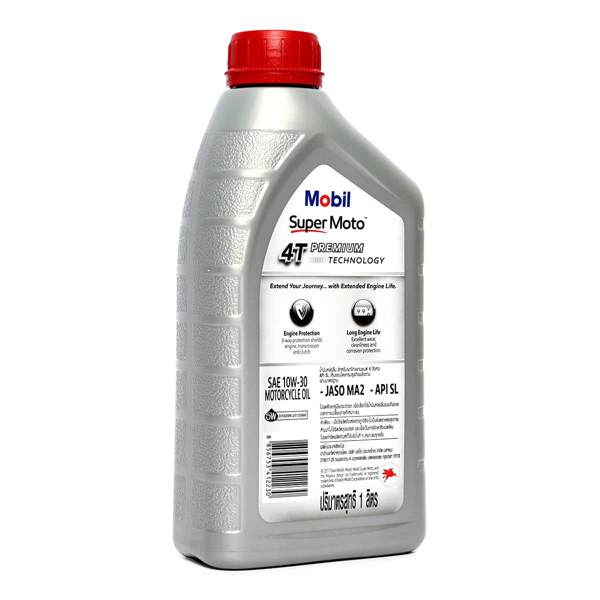 น้ำมันหล่อลื่นเครื่องยนต์เบนซินสำหรับรถมอเตอร์ไซค์ โมบิล (MOBIL) รุ่น ซูเปอร์ โมโต 10W-30 ความหนืด SAE 10W-30 ขนาดบรรจุ 1 ลิตร
