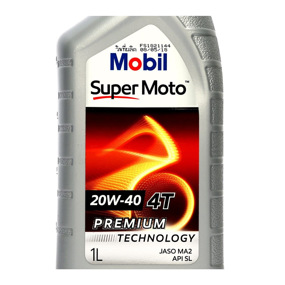 น้ำมันหล่อลื่นเครื่องยนต์เบนซินสำหรับรถมอเตอร์ไซค์ โมบิล (MOBIL) รุ่น ซูเปอร์ โมโต 20W-40 ความหนืด SAE 20W-40 ขนาดบรรจุ 1 ลิตร