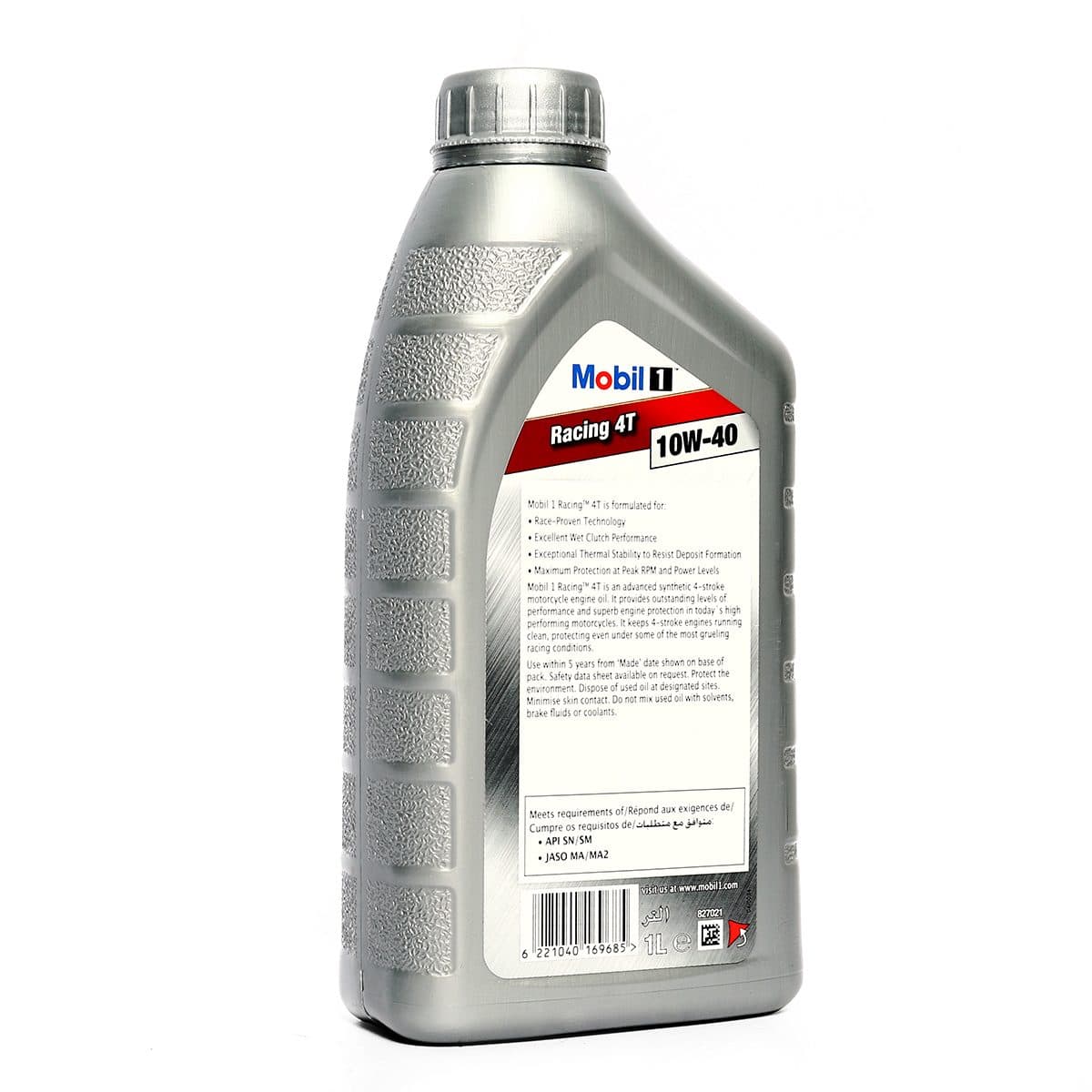 น้ำมันหล่อลื่นเครื่องยนต์เบนซินสำหรับรถมอเตอร์ไซค์สังเคราะห์แท้ 100% โมบิล1 (MOBIL1) รุ่น เรสซิ่ง โฟร์ที 10W-40 ความหนืด SAE 10W-40 ขนาดบรรจ