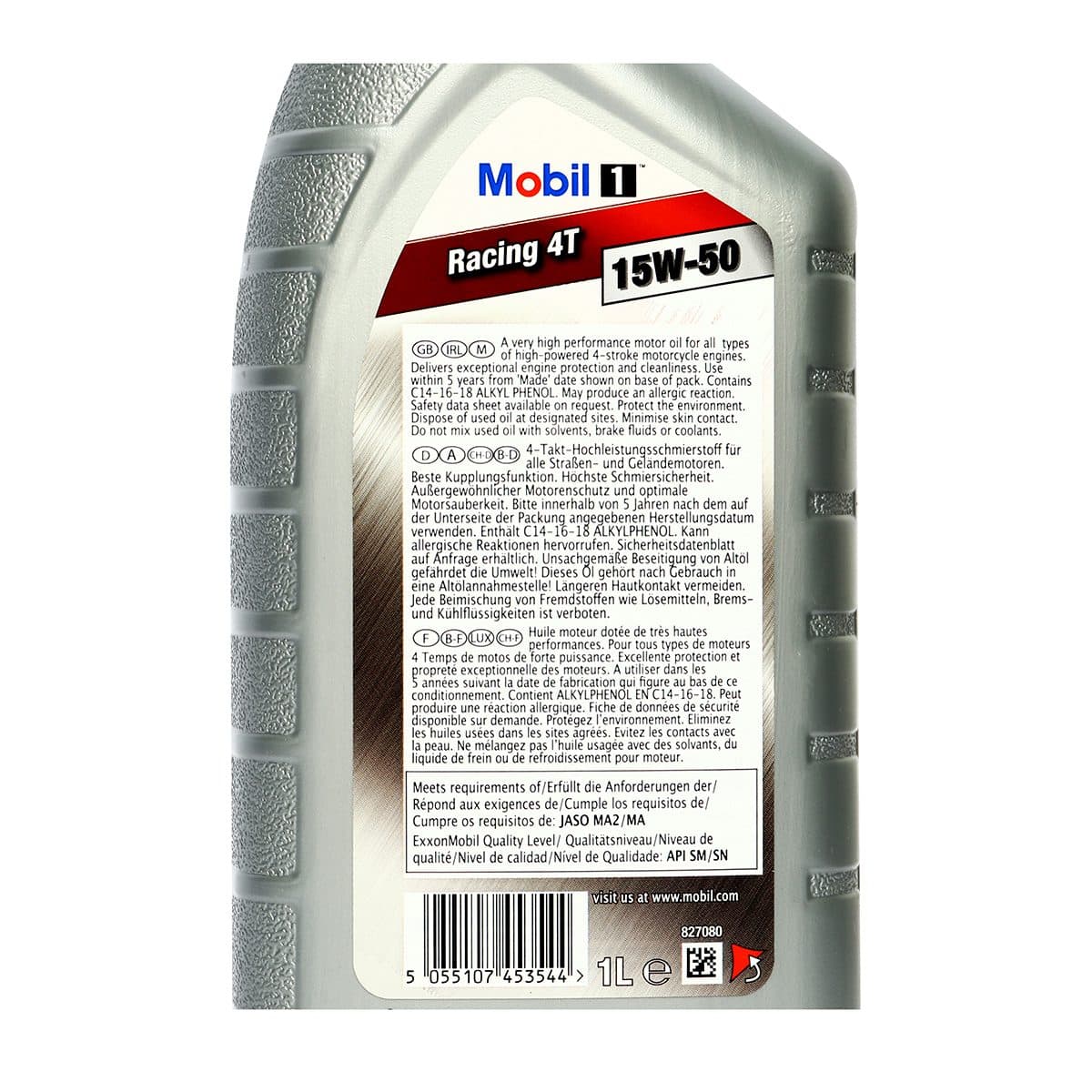 น้ำมันหล่อลื่นเครื่องยนต์เบนซินสำหรับรถมอเตอร์ไซค์สังเคราะห์แท้ 100% โมบิล1 (MOBIL1) รุ่น เรสซิ่ง โฟร์ที 10W-40 ความหนืด SAE 15W-50 ขนาดบรรจ