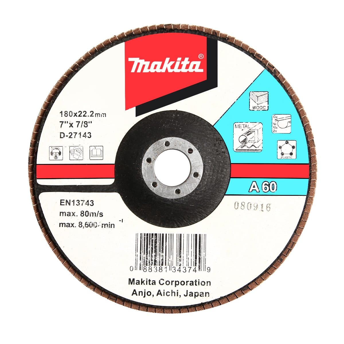 (D-27143)กระดาษทรายซ้อน7"#A60 แบบองศา