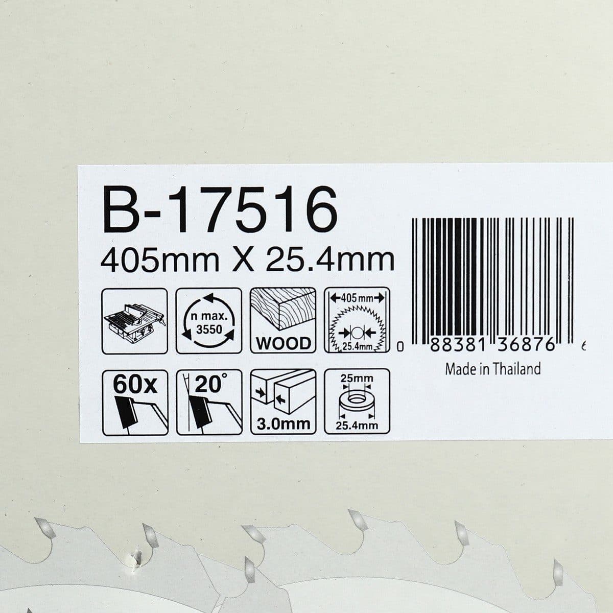 MAKITA ใบเลื่อยวงเดือนคาร์ไบด์สำหรับตัดไม้ 16 นิ้ว 60 ฟัน รุ่น B-17516 เส้นผ่านศูนย์กลาง 405 มม. หนา 3.0 มม. (มากีต้า)
