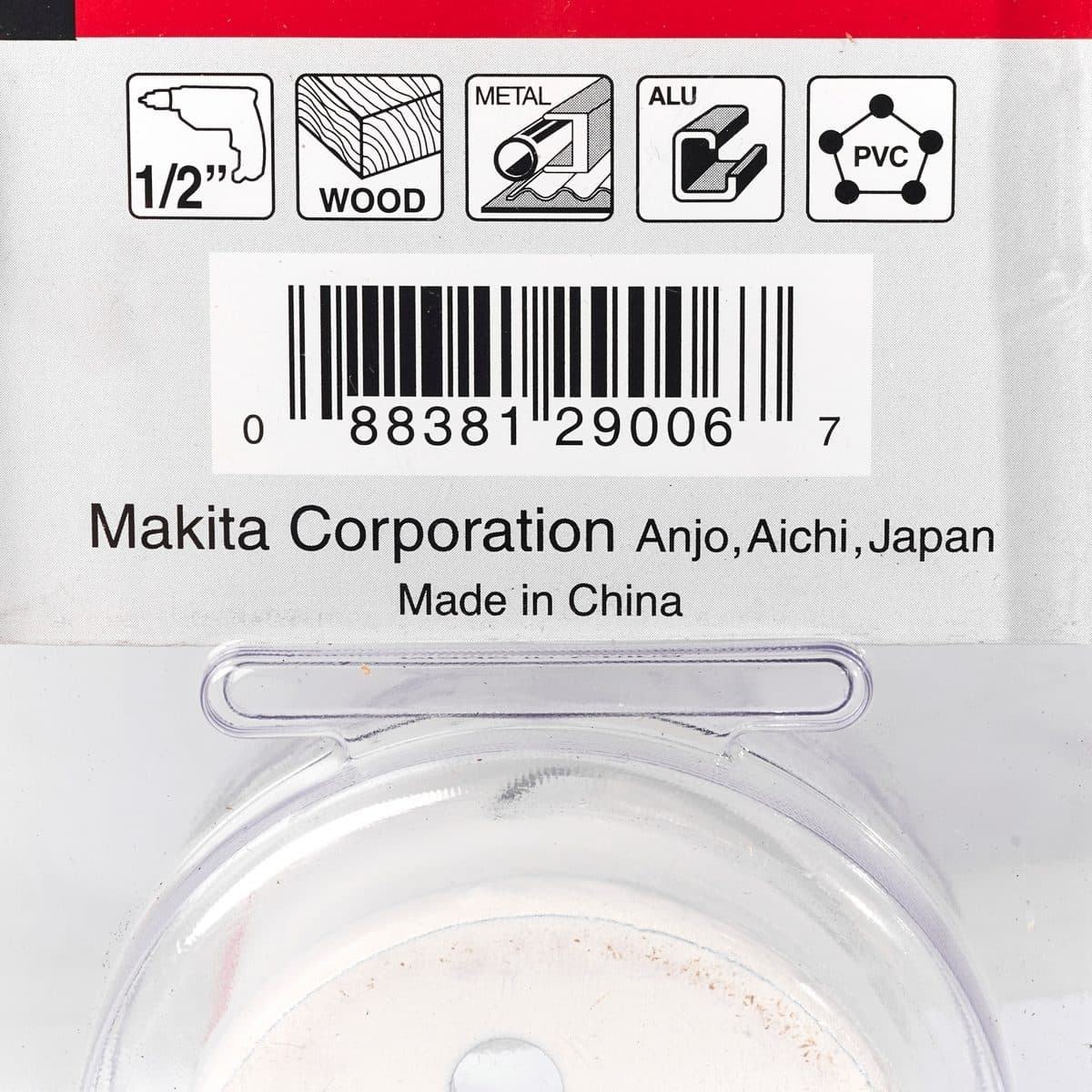 อะไหล่ BIM HOLE SAW 51MM 2"(D-21733)