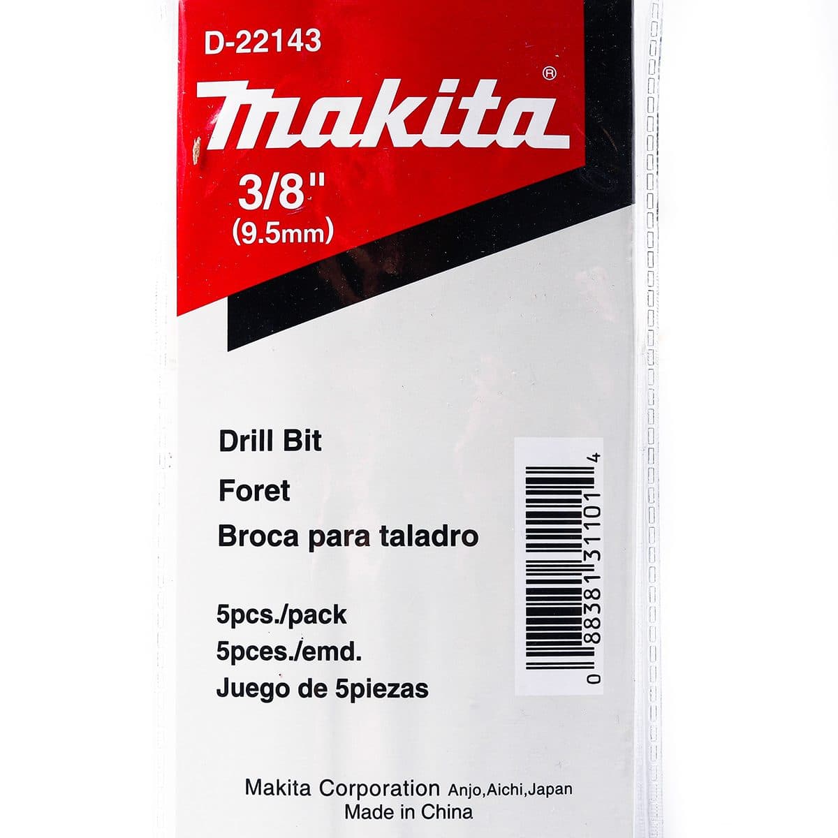 ดอกเจาะเหล็ก 3/8" (D-22143)