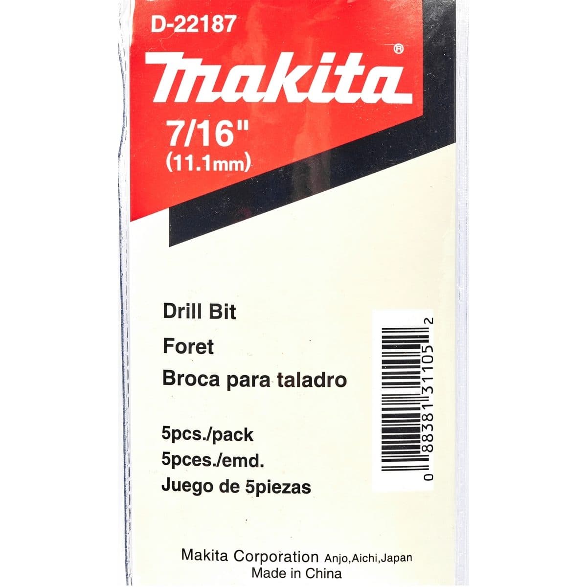 ดอกเจาะเหล็ก 7/16" (D-22187)