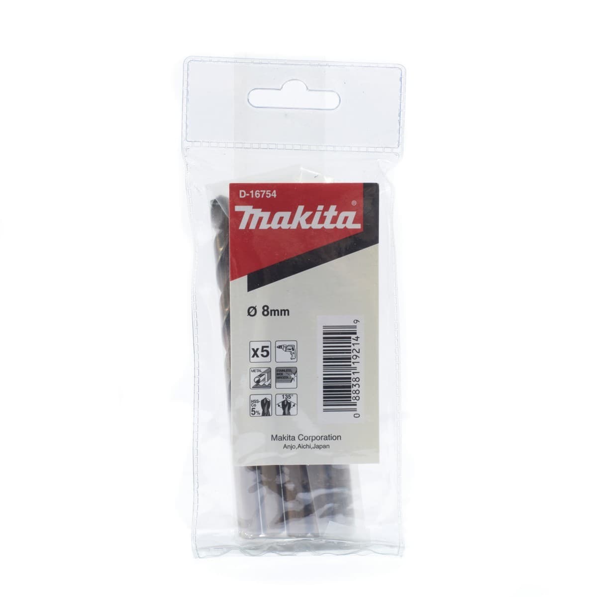 ดอกโคบอล์ท 8 มม.(D-16754)