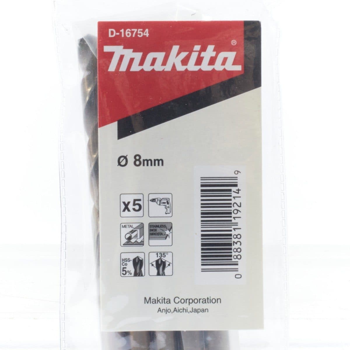 ดอกโคบอล์ท 8 มม.(D-16754)