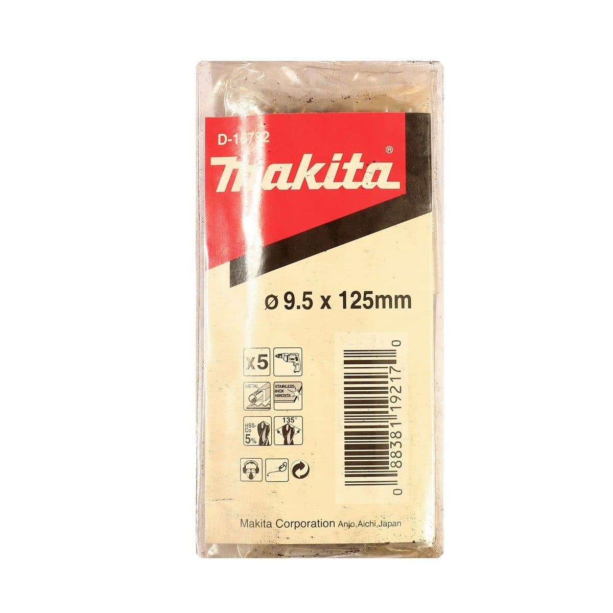 ดอกโคบอล์ท 9.5 มม.(D-16782)