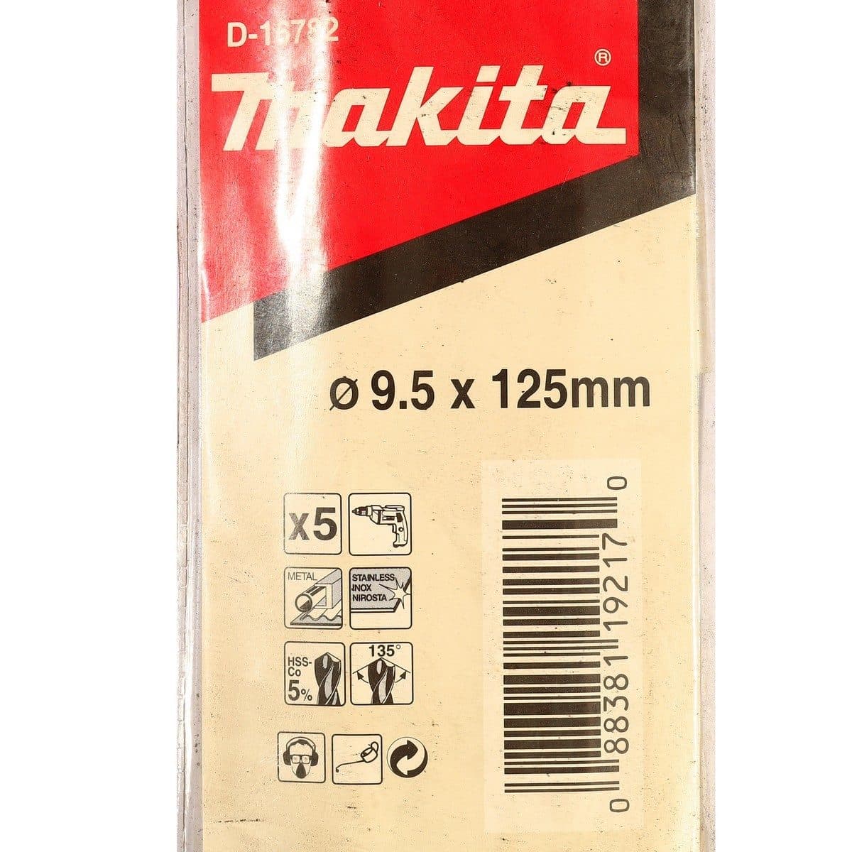 ดอกโคบอล์ท 9.5 มม.(D-16782)