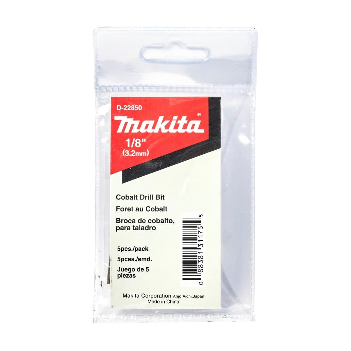 ดอกโคบอล์ท 1/8" (D-22850)