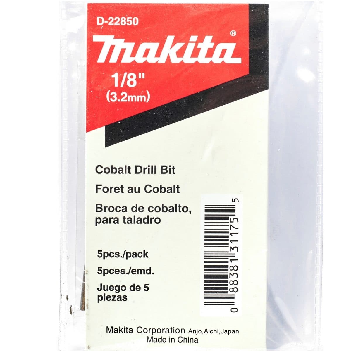 ดอกโคบอล์ท 1/8" (D-22850)