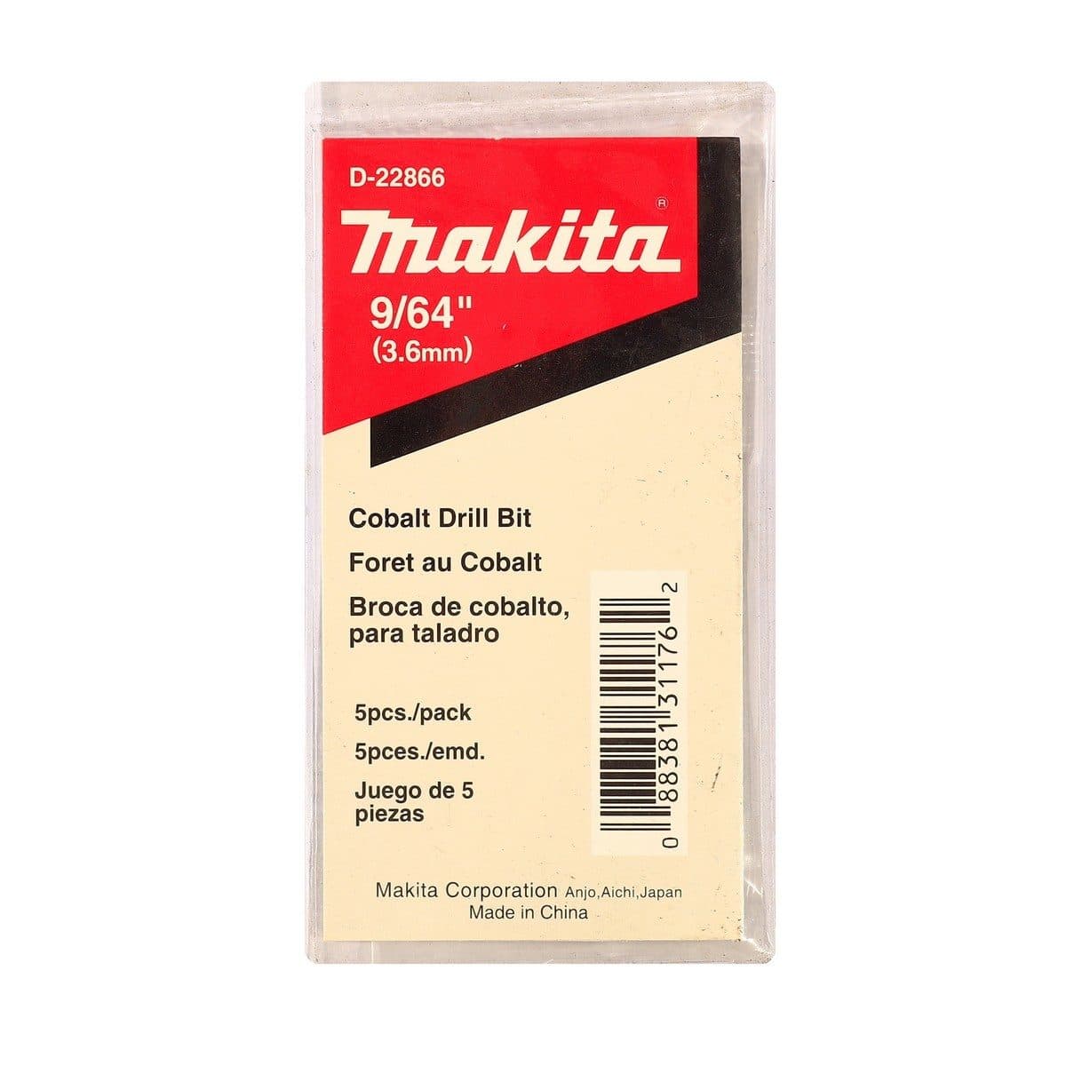 ดอกโคบอล์ท 9/64" (D-22866)