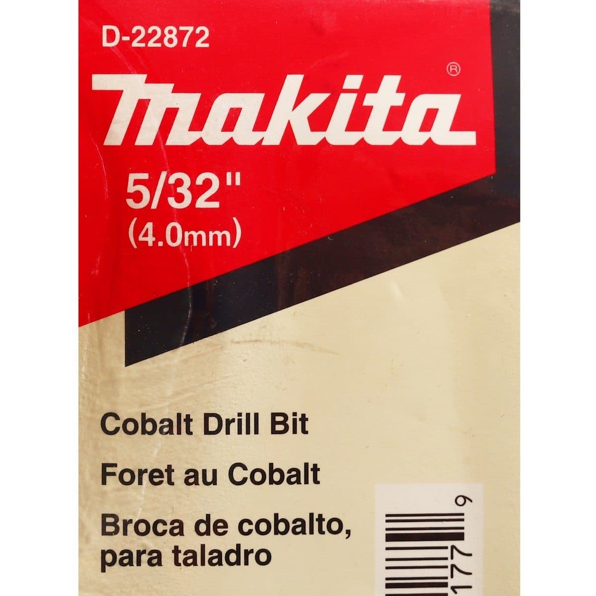 ดอกโคบอล์ท 5/32" (D-22872)