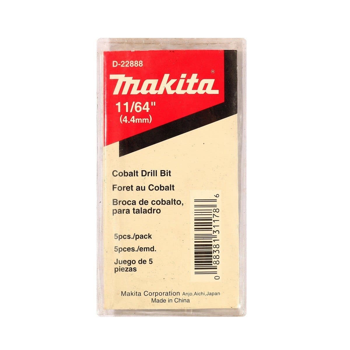 ดอกโคบอล์ท 11/64" (D-22888)