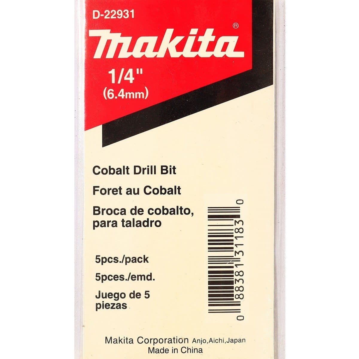 ดอกโคบอล์ท 1/4" (D-22931)