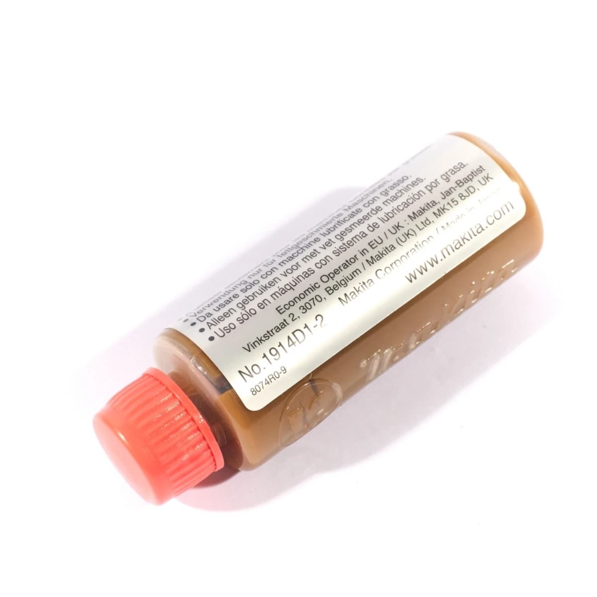 MAKITA จารบีใส่เครื่องเล็ก ใช้กับเครื่องสว่านโรตารี่ รุ่น HR2470F, M8701B, HR1830 (มากีต้า)